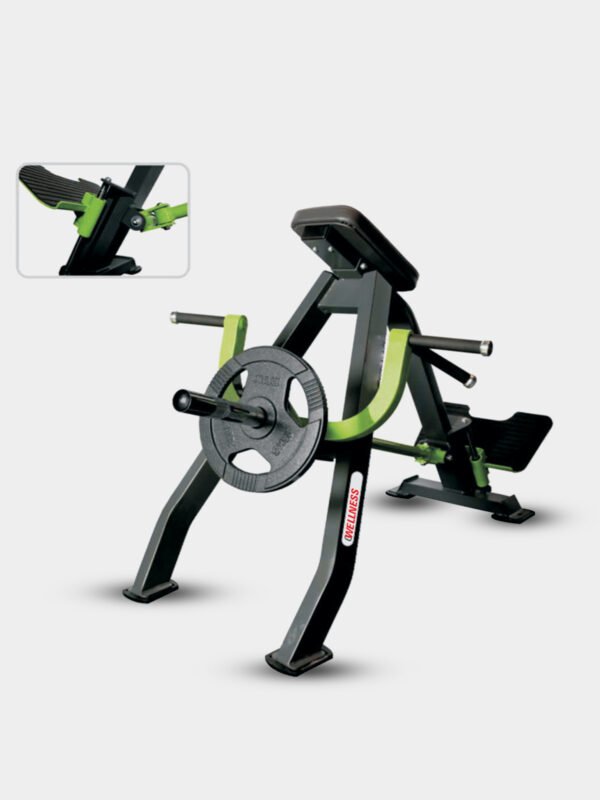 Inline T Bar