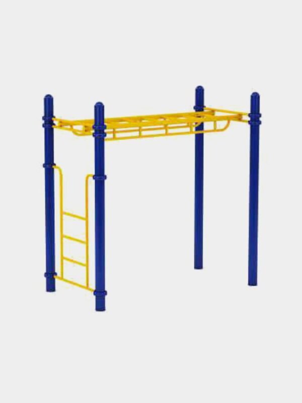 Monkey Bar with Clamp